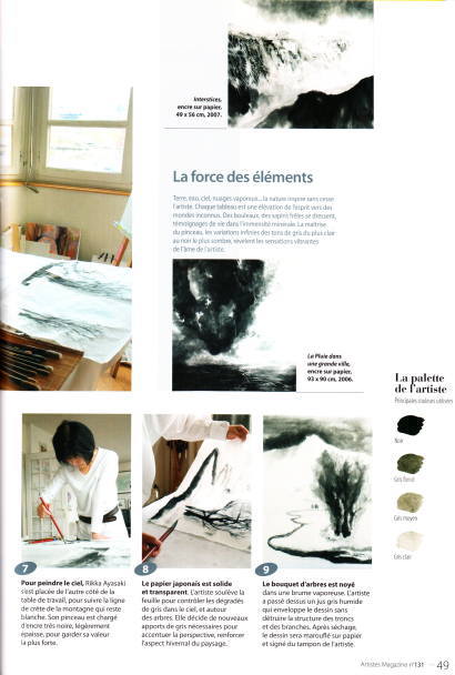 Artistes Magazine, article-4